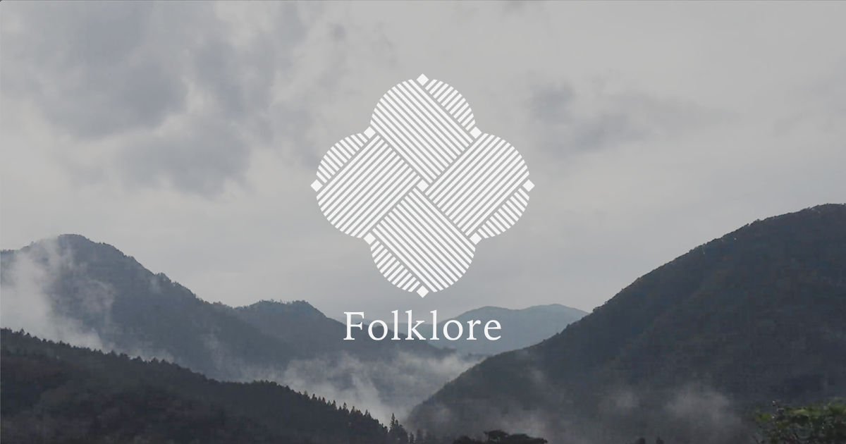 株式会社フォークロア　Folklore Co.
